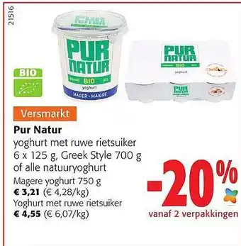 Pur natur yoghurt met ruwe rietsuiker