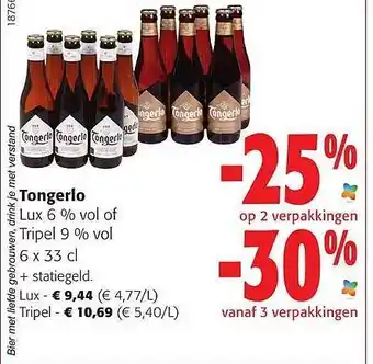 Colruyt Tongerlo lux of tripel aanbieding
