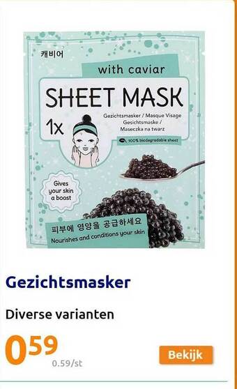 Gezichtsmasker
