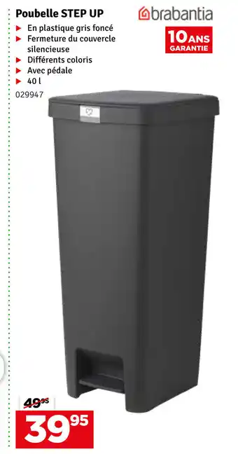 Brabantia Poubelle step up 40L
