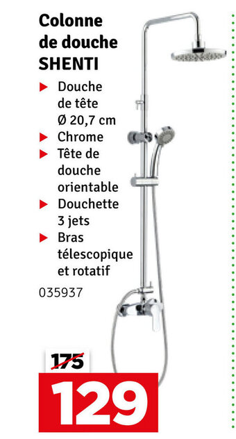 Colonne de douche shenti