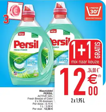 Cora Persil Wasmiddel aanbieding