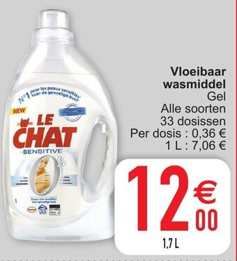 Cora Vloeibaar wasmiddel aanbieding