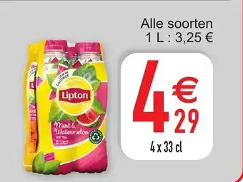 Cora Alle soorten aanbieding