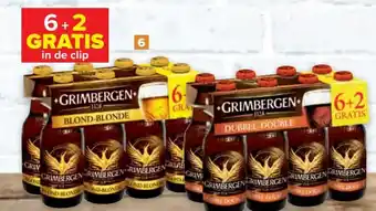 Carrefour Grimbergen bier blond of Dubbel 6+2 gratis x 33CL aanbieding