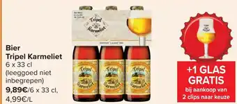 Carrefour Tripel Karmeliet 6x333CL +1 glas gratis aanbieding