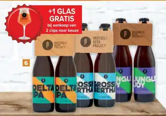 Carrefour Brussels Beer Project Delta IPA 4x33CL +1 glas gratis aanbieding
