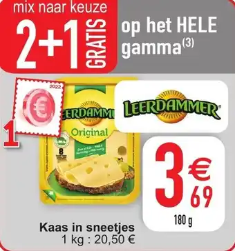 Cora Kaas in sneetjes 1kg 2+1 Gratis aanbieding