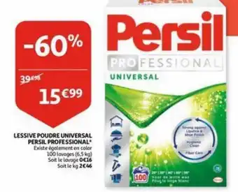 Lessive poude universal persil professional