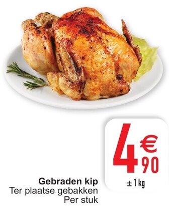 Cora Gebraden kip aanbieding