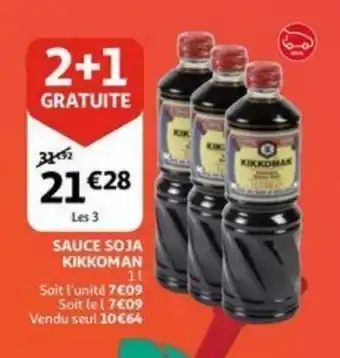 Sauce soja kikkoman 1L 2+1 gratuite
