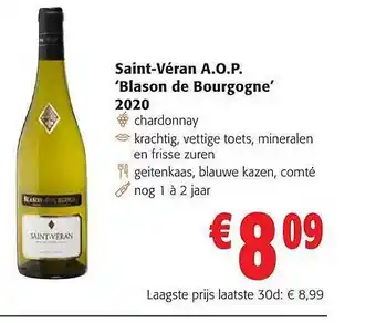 Colruyt Saintvéran aop blason de bourgogne 2020 aanbieding