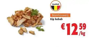 Colruyt Kip kebab aanbieding