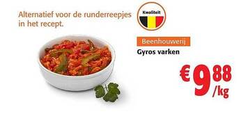 Colruyt Gyros varken aanbieding