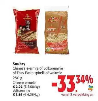 Colruyt Soubry chinese eiermie of volkorenmie of eazy pasta spirelli of wokmie aanbieding