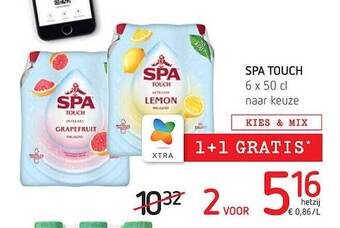 Spar Spa touch aanbieding
