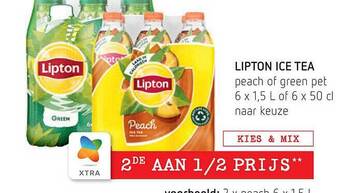 Spar Lipton ice tea aanbieding
