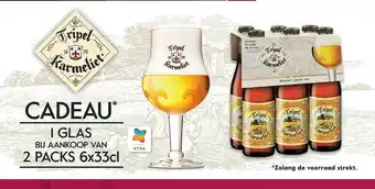 Spar Cadeau glas tripel karmeliet aanbieding