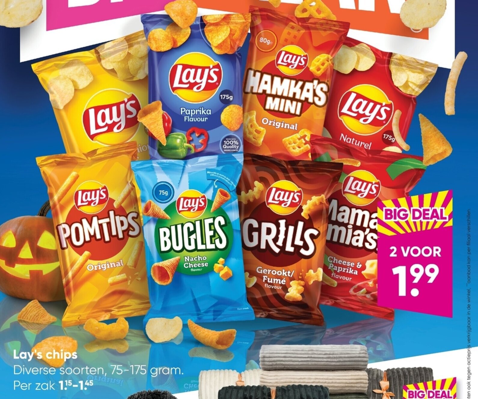 Lay