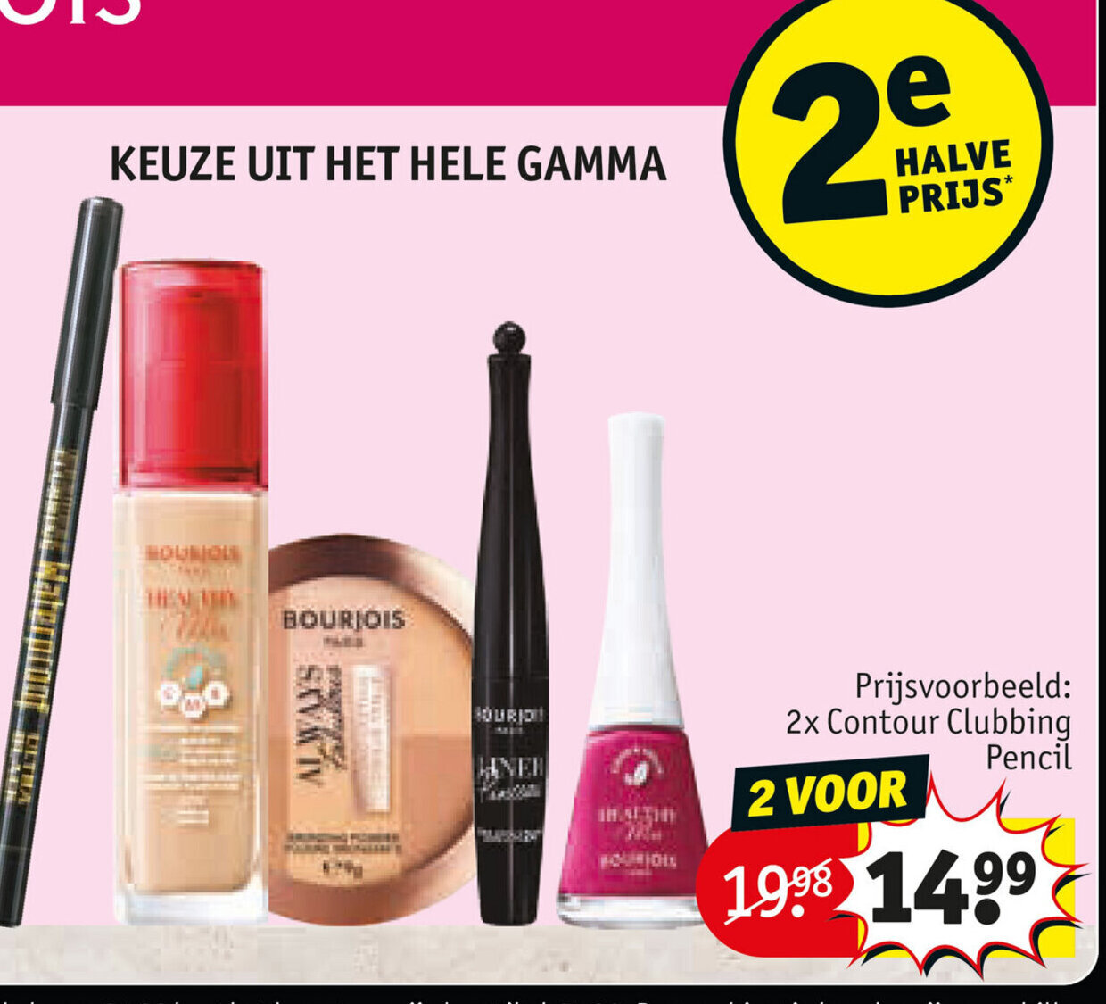 Prijsvoorbeeld 2x Contour Clubbing Pencil promotie bij Kruidvat