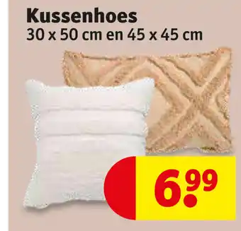 Kussenhoes 30 x 50 cm en 45 x 45 cm