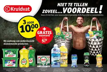 Kruidvat Bij aankoop van onderstaande deelnemende producten aanbieding