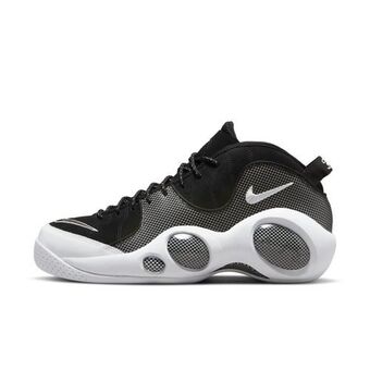Nike Nike aanbieding