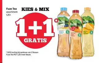 Fuze tea 1+1 gratis