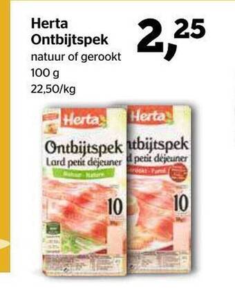 Spar Herta ontbijtspek aanbieding