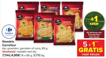 Carrefour Noedels Carrefour Kip , Groenten, Garnalen of Curry 85g 5+1 Gratis aanbieding