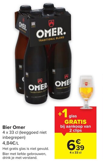 Carrefour Omer Bier 4 x 33cl aanbieding