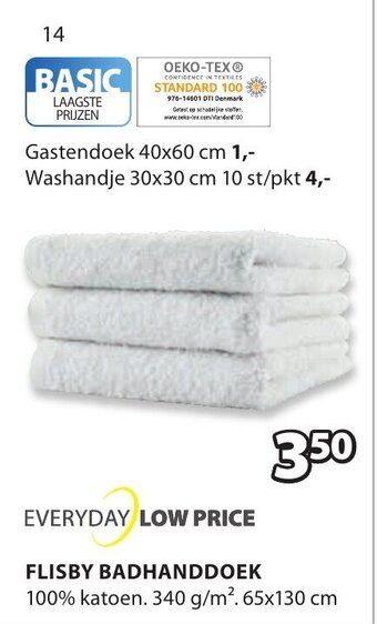 Jysk Flisby Badhanddoek aanbieding