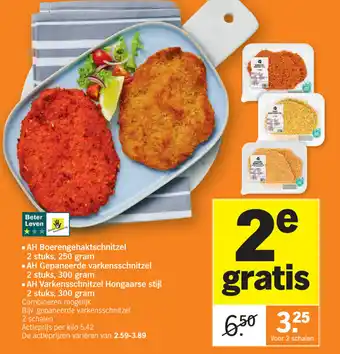 Albert Heijn AH boerengehaktschnitzel 2 stuks, 250 gram aanbieding