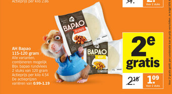 Albert Heijn AH bapao 115-120 gram aanbieding