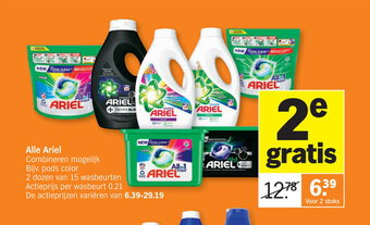 Albert Heijn Alle ariel aanbieding