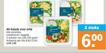 Albert Heijn AH salade voor erbij aanbieding