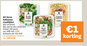 Albert Heijn AH verse italiaanse maaltijden aanbieding