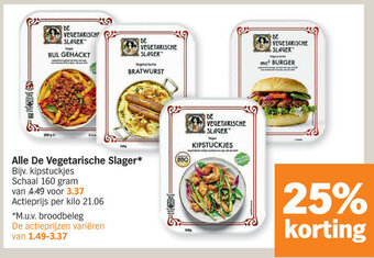 Albert Heijn Alle de vegetarische slager aanbieding