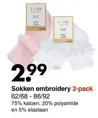 Wibra Sokken embroidery 2-pack aanbieding
