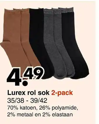 Wibra Lurex rol sok 2-pack aanbieding