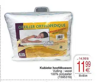 Cora Kubieke hoofdkussen aanbieding