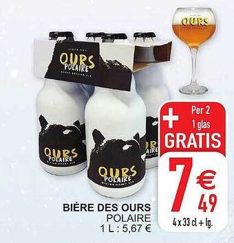Cora Biere des ours polaire aanbieding