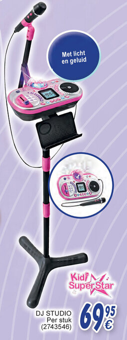 Cora DJ Studio aanbieding