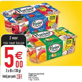 Cora Yoghurt met fruit yoplait aanbieding