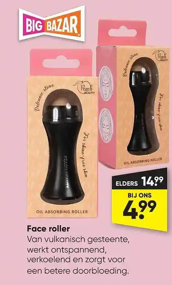 Big Bazar Face roller aanbieding