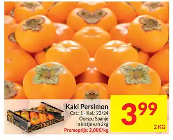 Kaki Persimon 2 Kg