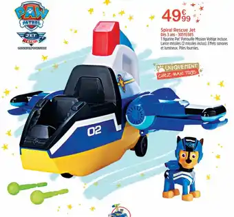 Spiral rescue jet 30515985