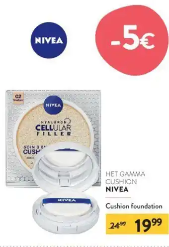 Di Het gamma cushion aanbieding