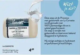 Di Gezichtsreinigende zeep met geitenmelk 100 g aanbieding
