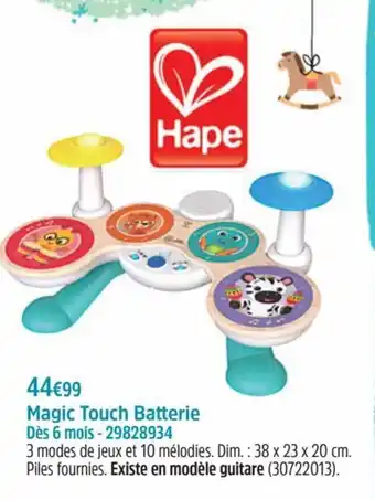 Maxi Toys Magic touch batterie 38 x 23 x 20CM 29828934 aanbieding